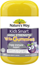 Nature's Way Kids Smart Triple Immune Support 50 High Strength Vita Gummies